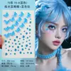Nuevos accesorios de pedrería de mariposa y rosa, pegatinas de diamantes para ojos de maquillaje de escenario de apoyo para conciertos sin pegamento, pegatinas faciales, accesorios