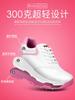 Zapatos de Golf PGM Zapatillas de Mujer Antideslizantes con Clavos Zapatos Deportivos Impermeables Transpirables Suaves Suministro Directo de Fábrica
