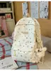 Mochila de tela azul niebla con estampado integral de estrellas, adecuada para estudiantes, diseño suave estilo coreano, ideal para estudio, trabajo, compras y ocio