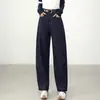 Pantalones de pierna curva para mujer, adelgazantes y favorecedores para figuras petite, jeans cropped para primavera y otoño 2026, hechos de Tencel Lyocell