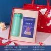 Imanes de Refrigerador de Metal Ar, Vasos Aislados de Lujo, Juegos de Regalo Empresariales, Tesoros Nacionales de Palacios de Museos Regalos Pequeños Culturales y Creativos