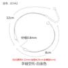 Pulsera de plata de ley 925 para mujer, estilo japonés y coreano, soporte vacío para abalorios redondos DIY, soporte para pulsera con incrustación de ámbar de cera de abeja