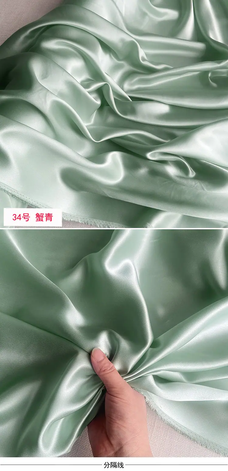 34-蟹青 (2).jpg