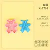 Moldes de Biscoito Série Insetos Borboleta Aranha Desenho Animado 3D Moldes de Biscoito Argila DIY Simulação Biscoitos Impressos
