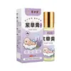 Nanjing Tong Ren Tang Flor Morada Flor de Tierra Spray Crema Herbal Ungüento de Lithospermum Producto Popular Venta al por Mayor Dropshipping OEM Marca Privada