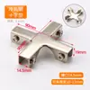 Clips para Fijación de Azulejos al por Mayor en Stock, Abrazaderas para Vidrio, Clips Reforzados de Aleación de Aluminio Engrosada para Macetas, Abrazaderas de Vidrio en Ángulo Recto