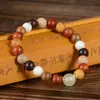 Pulsera Multi Esfera 2.0 Variedad de Pulsera de Caoba Hombres y Mujeres Pulsera de Pareja Puesto Cuentas de Madera de Buda Nueva Moda