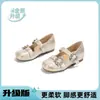 Zapatos planos Mary Jane estilo francés con hebilla para mujer, nueva moda 2026, versátiles, de suela blanda, elegantes, para la noche, para mujer