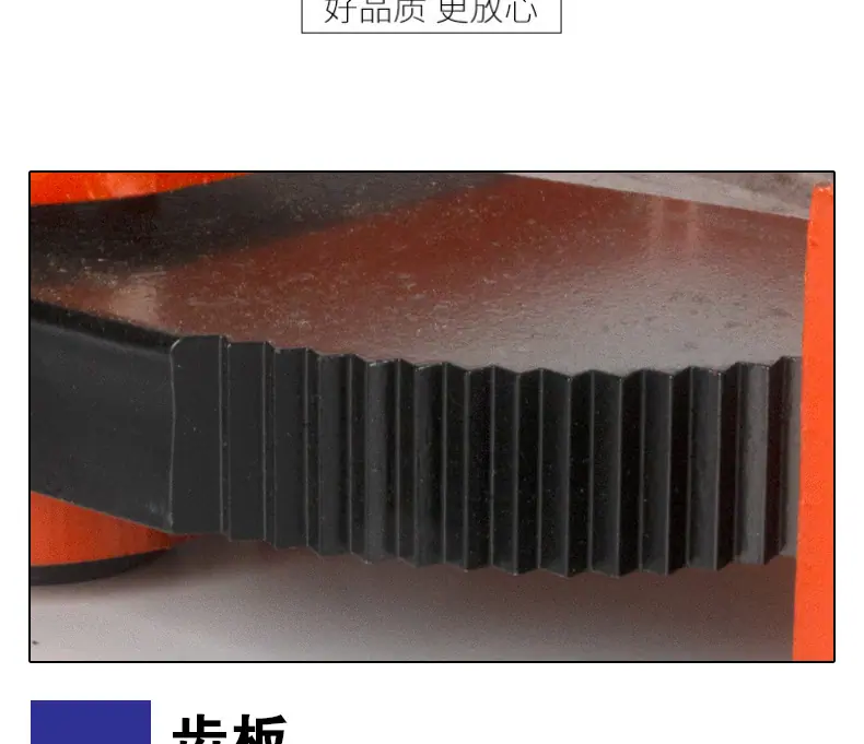 起重钳xqy_05.jpg