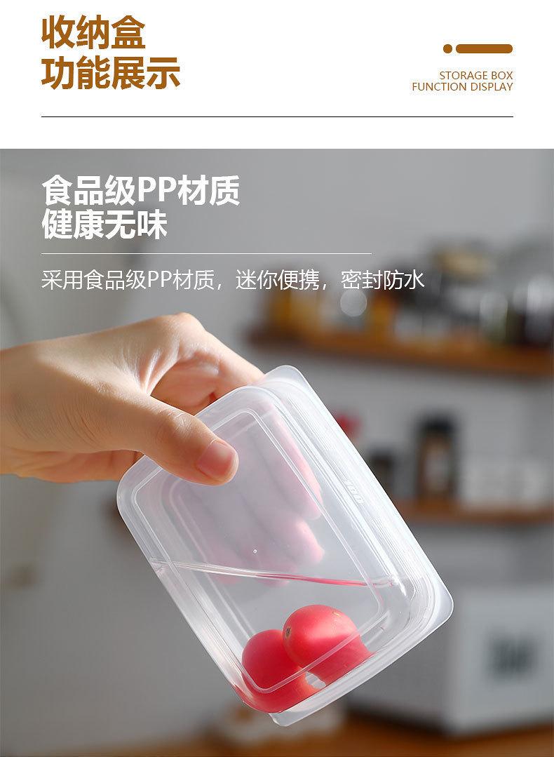 描述图_5