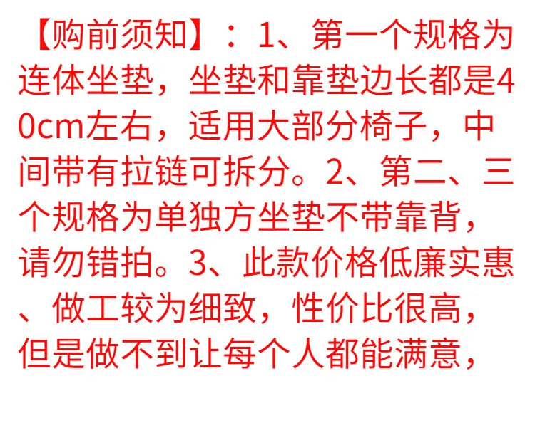 /O1CN01kpb76120SRMgtvk8I_!!2220890826848-0-cib.jpg