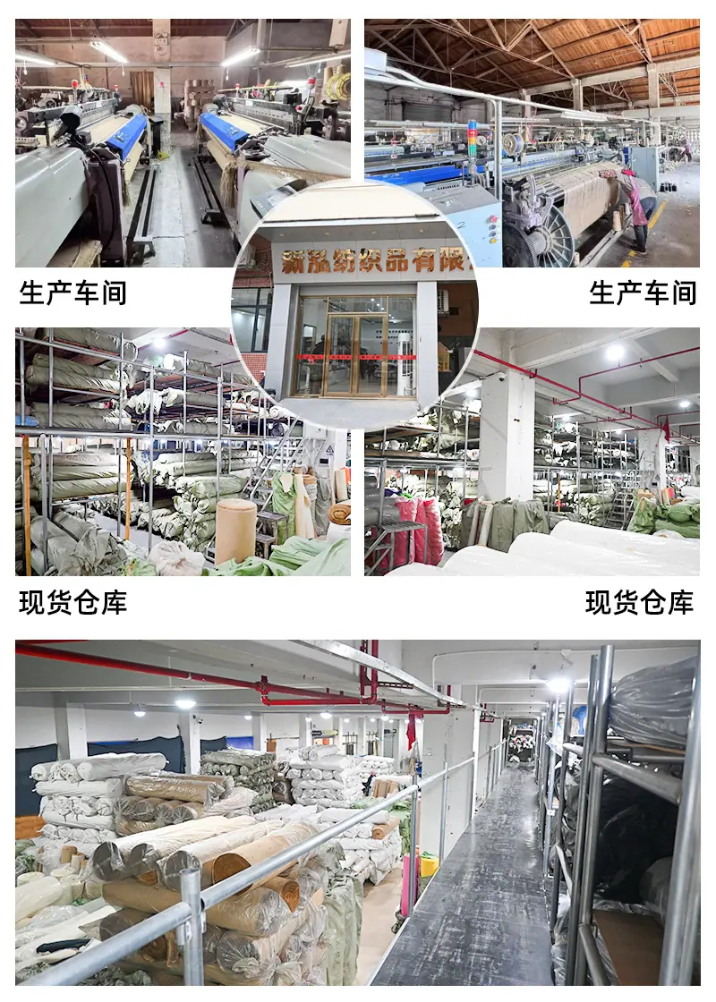 新鸿新详情页_02