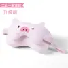 Máscara de Olho com Partículas Desenho Animado Duas em Uma Espuma de Partículas Almofada para Intervalo Almoço Máscara de Olho Almofada Fabricante Atacado