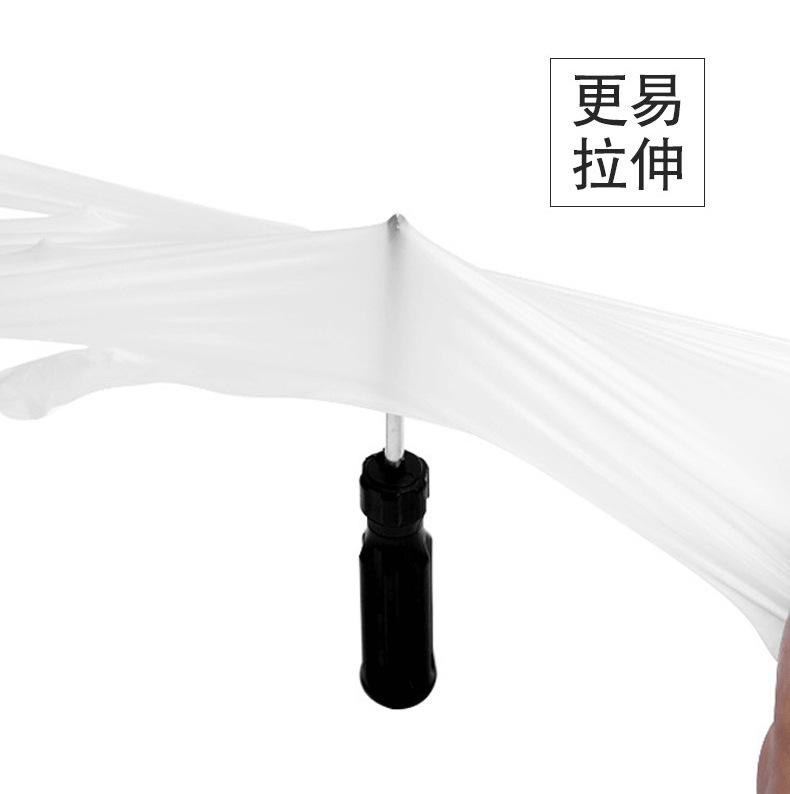 详情_10.jpg