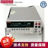 Keithley 2440 Medidor Fuente Digital 2420 Serie Estándar Smu 2400 Medidor Universal de Alta Precisión