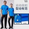 Polo deportivo de manga corta para verano y otoño para hombre y mujer, ropa de secado rápido para exteriores, fitness, ocio, running y ropa deportiva.