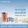 Conjunto Completo de Chá Kung Fu de Viagem em Titânio Puro Feijian Conjunto Completo de Xícaras de Chá Isoladas de Camada Dupla Anti-Escaldante Conjunto Portátil Estilo Acampamento ao Ar Livre