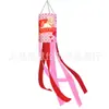Banderas de Viento Decorativas para Navidad, Halloween, Día de la Independencia Transfronterizas, Accesorios de Decoración para Exteriores, Banderas de Dirección del Viento, Decoraciones Colgantes, Hecho a Medida