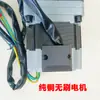 Máquina de Subir Escadas com Esteiras Montagem do Motor Máquina de Subir Escadas Elétrica Redutor Caixa de Engrenagens da Máquina de Subir Escadas Catálogo de Peças