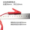 Pinza de Cocodrilo de Doble Punta con Cable 10A/20A Pinza con Funda Completamente Aislada en Ambos Extremos Cable de Prueba Cable de Conexión de Alimentación Pinza Aislada