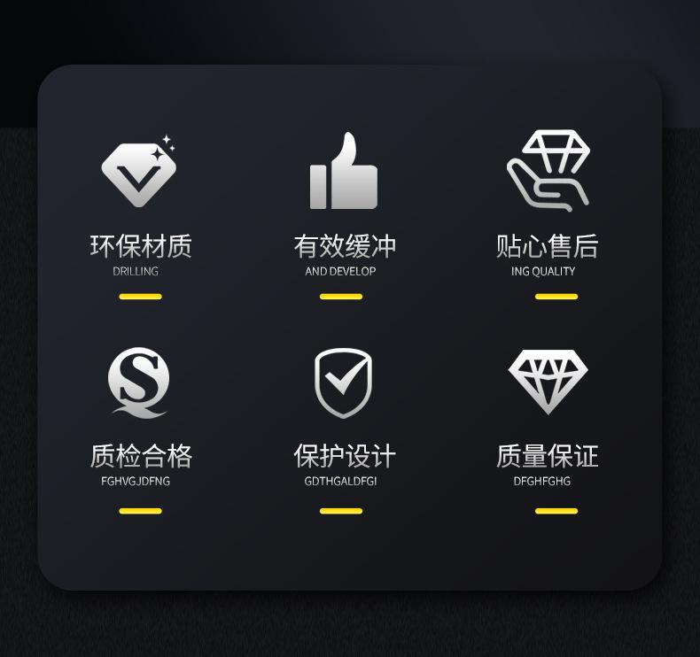 Q7308CD机油详情切片_02.jpg