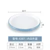 Mesa de melamina vajilla juego hotel restaurante tienda de hot pot mesa cuatro piezas hotel platos de plástico cuchara taza comercial