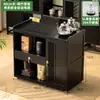 Mesa de Té Nueva Estilo Chino Móvil Mesa de Té Uso en Casa para Balcón Mesa de Té para Preparar Té un Juego Completo Gabinete de Té de Oficina Mesa de Café Pequeña