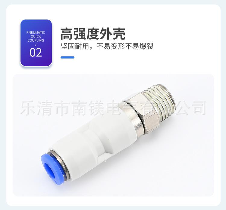详情页_05.jpg