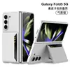 Estuche de Cuero para Samsung Zfold5 Aplicable Transfronterizo Funda para Teléfono Cubierta Completa Creativa con Soporte para Tarjetas Estuche Protector Fold5