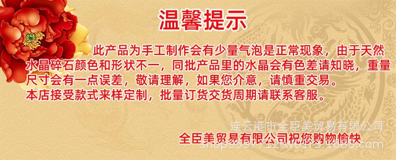 51miz-E924007-A43F96CD