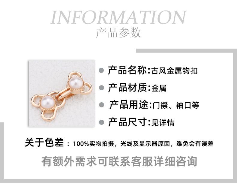 详情贝壳_02.jpg