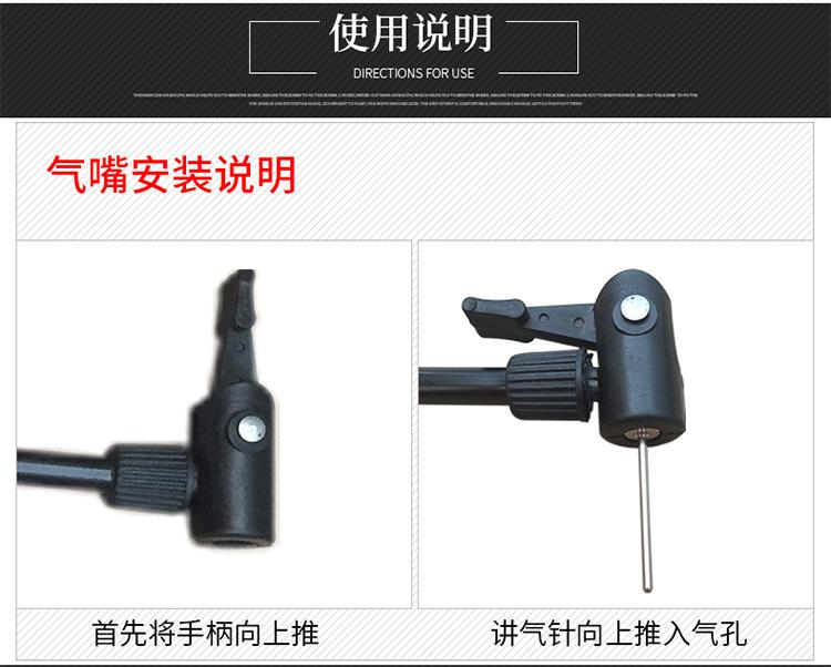 迷你便携打气筒-详情页_08.jpg
