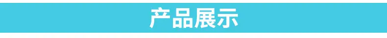 内页_03