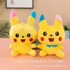 Venta al por mayor de fábrica máquina de garra de 7 pulgadas muñeca muñeca pequeña juguete de peluche actividad suministros para lanzar muñeca pequeña Muñeca