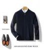 Nuevo Suéter de Lana Pura 24 Otoño/Invierno para Hombre, Cárdigan con Cuello Semi Alto, Abrigo de Lana con Cremallera, Suéter de Punto de Negocios, Transfronterizo