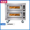 Horno Eléctrico Comercial de Gran Capacidad Horno Grande para Pizza Pastel Pan Pastel de Luna Equipo de Horneado a Gas Eléctrico