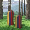 Columpio hamaca engrosado, antivuelco, cama mecedora de lona transpirable para picnics y camping, cesta colgante para niños, cama de red engrosada, disponible para venta al por mayor
