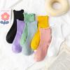 Calcetines de Color Sólido con Volantes Lolita para Mujer Jk Caramelo Dulce Lindos Calcetines Primavera Verano Otoño Encaje