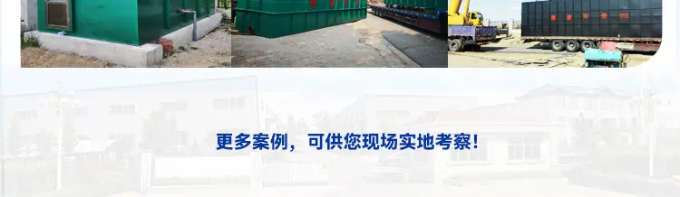生活一体化-详情页_13.jpg