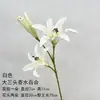Materiais florais em tons de branco para salões de casamento, móveis para vitrines, adereços de flores de seda para decoração suave, arranjos de flores, marcadores de corredor, buquês artificiais atacado