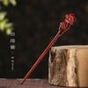 Horquilla de sándalo rojo lobular de palisandro para mujer, horquilla de madera antigua y elegante, horquilla de estilo chino simple, accesorio para el pelo de uso diario.