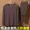 Traje Térmico Dupla Face para Homens e Mulheres, Outono, Inverno e Primavera, Roupa Íntima Térmica de Base, Calça Comprida, Roupas de Exportação Justas ao Corpo