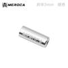 MEROCA aleación de aluminio tapa de cable bicicleta de montaña carretera 4mm/5mm velocidad variable freno tubo exterior color tapa de cable