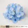 27 cabeças de flor de hortênsia artificiais, hortênsia de Maiorca, decoração de fundo de casamento, materiais florais para coroas e acessórios DIY