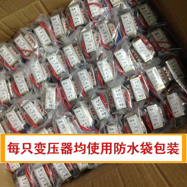 成品包装