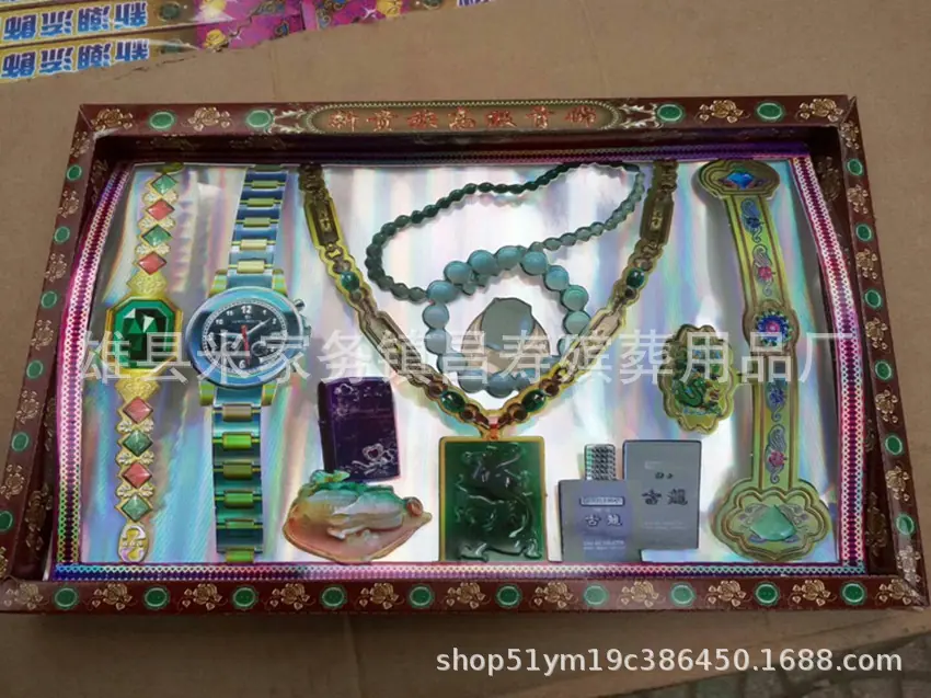 mmexport1521598570470_副本