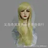 Filme quente e televisão ao vivo filme Barbie Barbie proprietária feminina Cabelos longos e cacheados dourados Peruca de cosplay de Halloween feminina