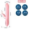 Vibrador de Silicone Jiuai Vibrador AV com Aquecimento Moda Feminina Segunda Moda Brinquedos Sexuais Femininos Clitóris Segunda Moda Produtos Sexuais