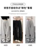 Calça macia com laço para mulheres 2026 nova primavera e outono cintura alta petite casual solta estilo boyfriend calça pantalona