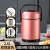 Fiambrera térmica de acero inoxidable para invierno, portátil, de gran capacidad, multicapa, para el hogar, para trabajadores de oficina, olla para sopa las 24 horas